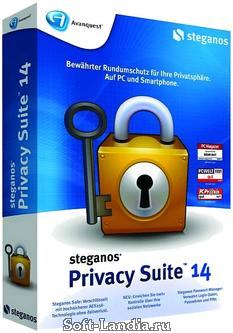 Steganos Privacy Suite 2013