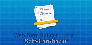 Web Form Builder