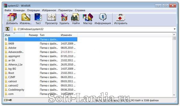 WinRAR 4.00 (x32/x64) & Themes & Rus