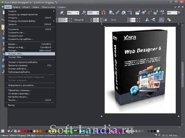 Xara Web Designer 6