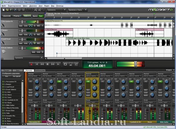 Acoustica Mixcraft v6.1 Build 216