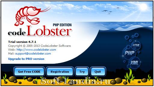 Codelobster PHP Edition 4.7.1