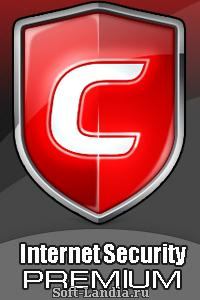 Comodo Internet Security Premium 2013