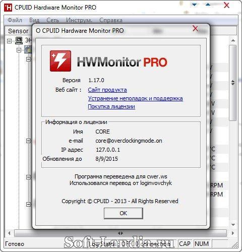 CPUID HWMonitor Pro