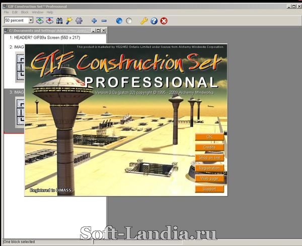 GIF Construction