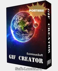 EximiousSoft GIF Creator 7