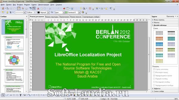 LibreOffice 3.4.2 Novell Edition for Windows
