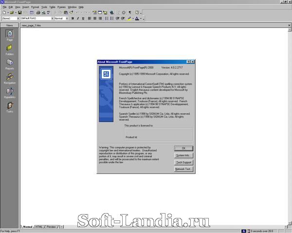 Microsoft Office 2000 Professional + SR-1a