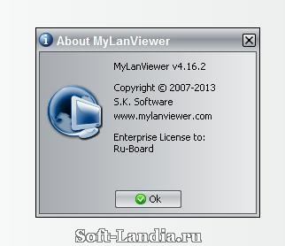 MyLanViewer v4.16.2