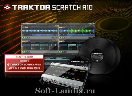 Native Instruments - Traktor Scratch Pro 2.6.2