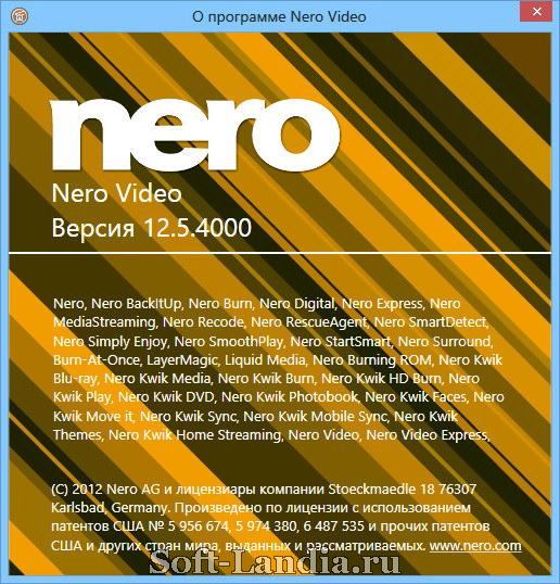 Nero Video 12 v12.5.4000