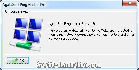 PingMaster Pro