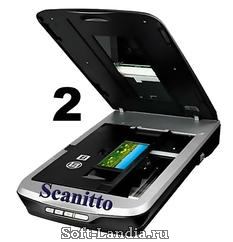 Scanitto Pro 2.15 + Portable