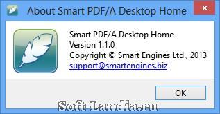 Smart PDF/A Desktop Home