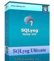 SQLyog Ultimate 10