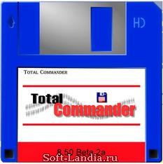 Total Commander v8.50 beta 2a