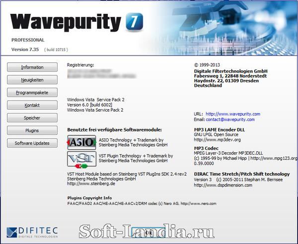 WavePurity Pro v7