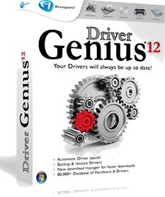 Driver Genius Professional 12