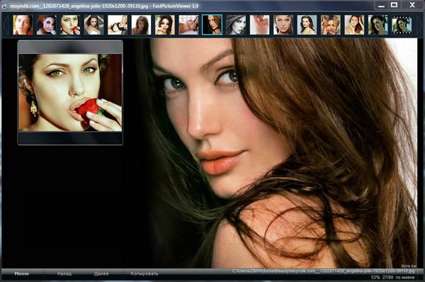 FastPictureViewer Professional v1.9