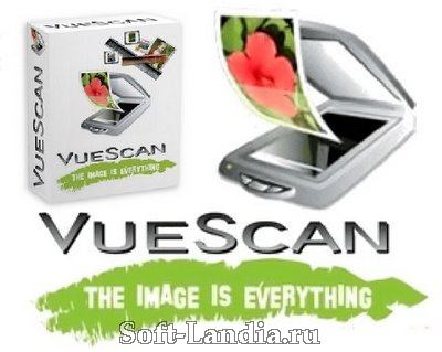 VueScan 9.3.13 Русская Версия