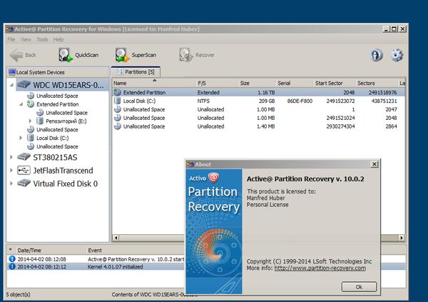Active Boot Disk Suite 8