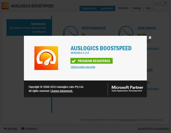 AusLogics BoostSpeed v6.4.2.0