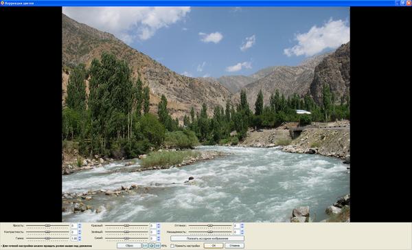 FastStone Image Viewer v4.9 Final + Portable