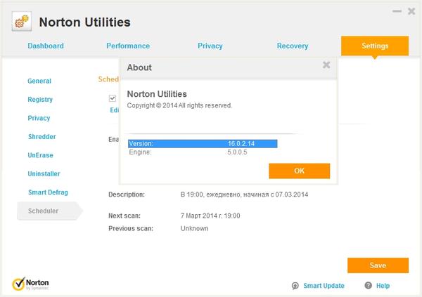 Symantec Norton Utilities 16