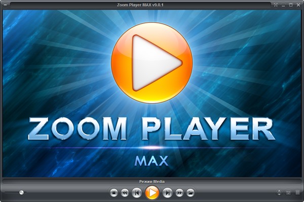 Zoom Player Home MAX
